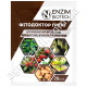 Біофунгіцид Фітодоктор ґрунт 20 г Enzim agro