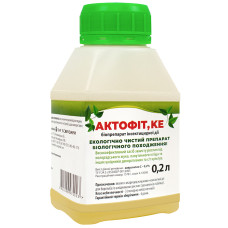 Инсектицид Актофит 0.2% к.е 200 мл