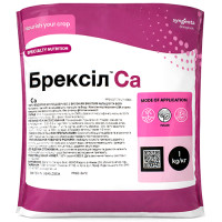 Добриво Brexil Ca (Ca-20%) 1 кг Valagro