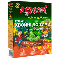 Добриво для хвойних осіннє 0.0.25 1.2 кг Agrecol