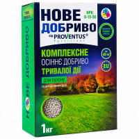  Удобрение  для газона осеннее 1 кг Proventus 