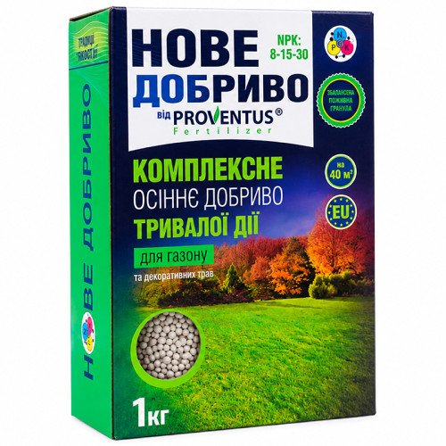  Удобрение Proventus для газона осеннее 1 кг