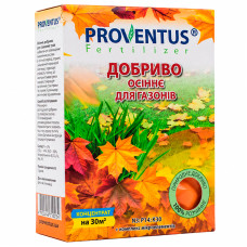 Добриво для газону осіннє 300 г Proventus 