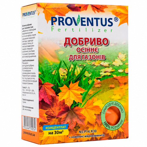 Добриво для газону осіннє 300 г Proventus 
