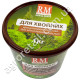 Добриво Royal mix для хвойних відро 1 кг