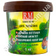 Добриво Royal mix для хвойних відро 1 кг