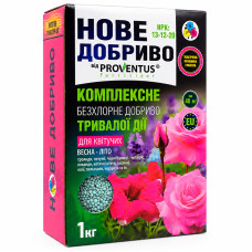 Добриво для квітучих весна-літо 1 кг Proventus 