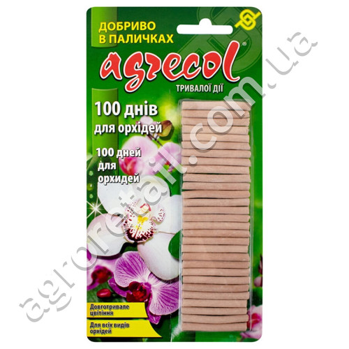  Добриво в паличках Agrecol для орхідей 100 днів 7.10.13 30 штук