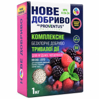 Удобрение для ягодных кустарников весна-лето 1 кг Proventus 