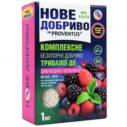 Добриво Proventus для ягідних чагарників весна-літо 1 кг
