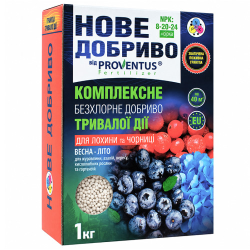 Удобрение Proventus для голубики и черники весна-лето 1 кг