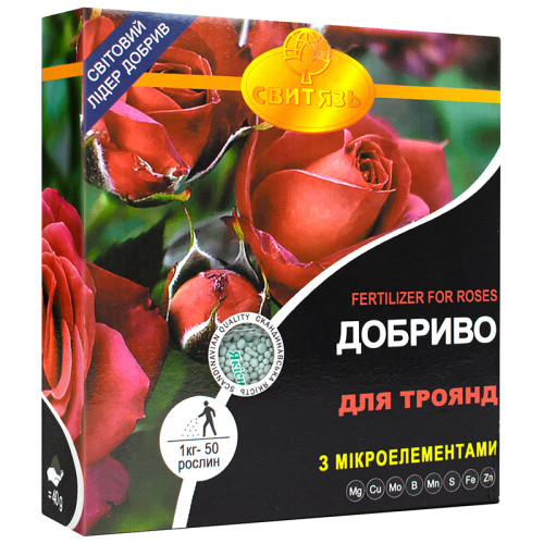 Добриво Yara для троянд 1 кг