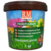Удобрение Royal mix универсальное ведро 1 кг
