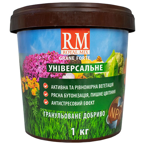 Удобрение Royal mix универсальное ведро 1 кг