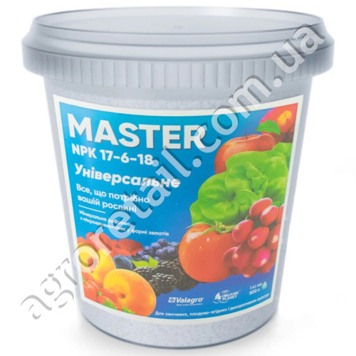Добриво Master універсальне NPK 17.6.18 1 кг Valagro