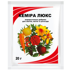  Добриво Кеміра люкс 20 г Чарівна грядка