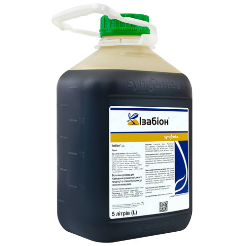 Добриво Ізабіон 5 л Syngenta