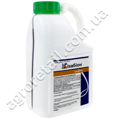 Добриво Ізабіон 5 л Syngenta