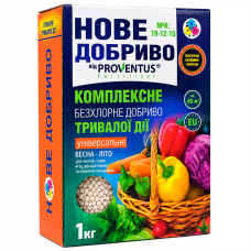 Добриво універсальне весна-літо 1 кг Proventus 