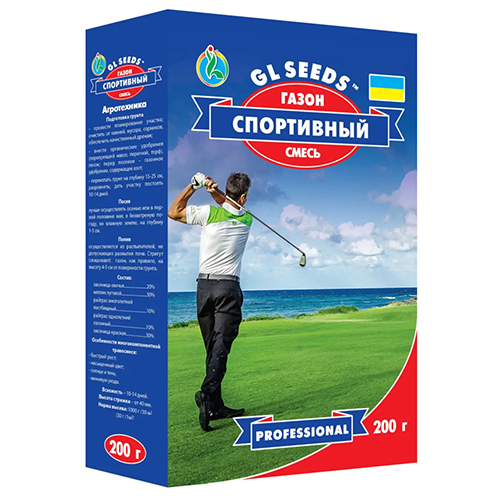 Трава газонная Спортивный 200 г Gl Seeds