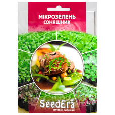 Мікрозелень Соняшник 10 г SeedEra