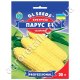 Кукуруза Парус F1 20 г Gl Seeds