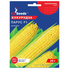 Кукурудза Вітрило F1 20 г Gl Seeds