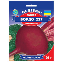 Свекла Бордо 237 20 г Gl Seeds