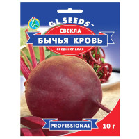 Буряк Бичача кров 10 г Gl Seeds