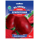 Свекла Египетская 20 г Gl Seeds