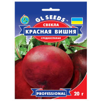 Буряк Червона вишня 20 г Gl Seeds