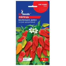 Перець гострий Маленьке диво 0.2 г Gl Seeds