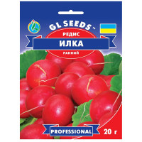 Редис Ілка 20 г Gl Seeds