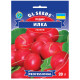 Редис Илка 20 г Gl Seeds