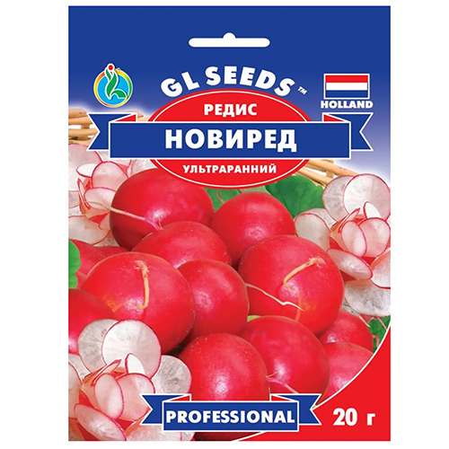 Редис Новиред 20 г Gl Seeds
