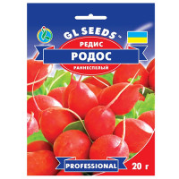 Редис Родос 20 г Gl Seeds