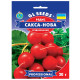 Редис Сакса-Нова 20 г Gl Seeds
