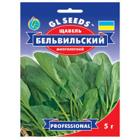 Щавель Бельвильский 5 г Gl Seeds