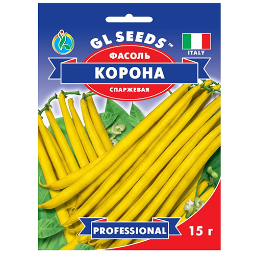 Квасоля спаржева Корона жовта 15 г Gl Seeds