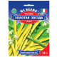 Фасоль спаржевая Золотая звезда 15 г Gl Seeds