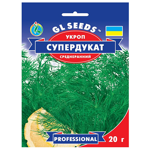 Укроп Супердукат 20 г Gl Seeds