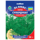 Укроп Супердукат 20 г Gl Seeds