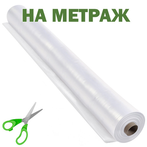 Плівка для теплиць тришарова UV6 прозора 150 мкм ширина 12 м 36 місяців на метраж Планета Пластик