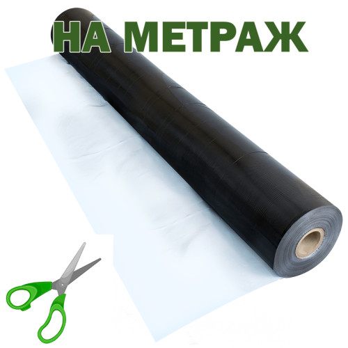 Пленка для мульчирования черно-белая 40 мкм ширина 1.2 м 24 месяца на метраж Shadow — фото 2
