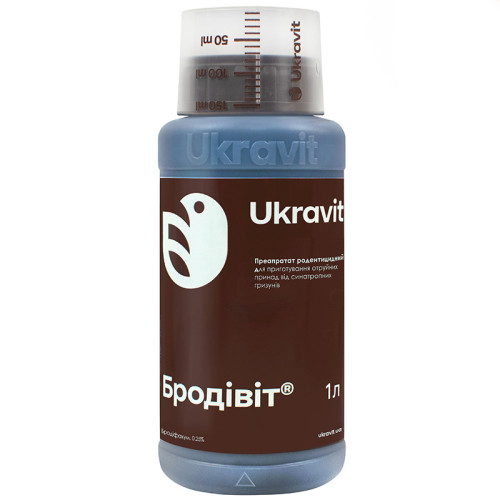 Родентицид Бродивит 1 л Укравіт