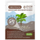 Биостимулятор роста Микоризон 10 г Enzim Agro