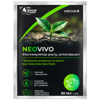  Биостимулятор роста NeoVivo 30 мл Neova