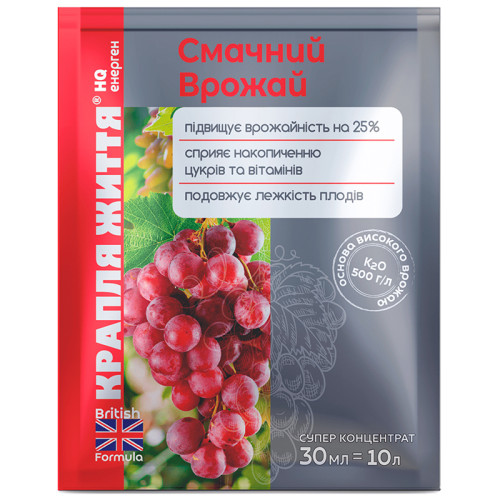 Удобрение Энерген Вкусный урожай 30 мл Сімейний сад
