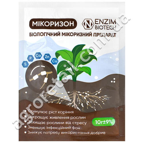 Биостимулятор роста Микоризон 10 г Enzim Agro