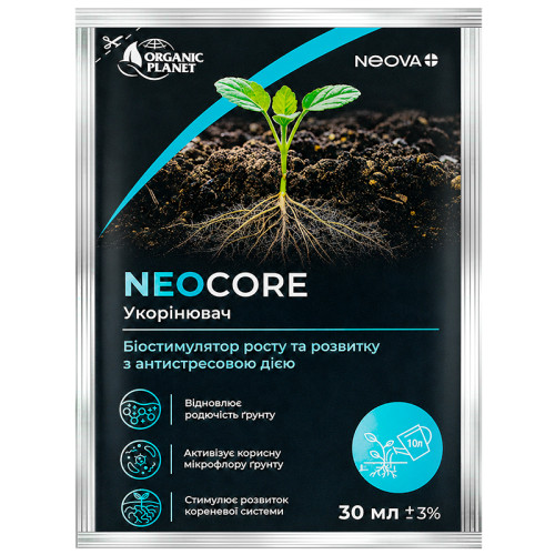 Біостимулятор росту NeoCore укорінювач 30 мл Neova